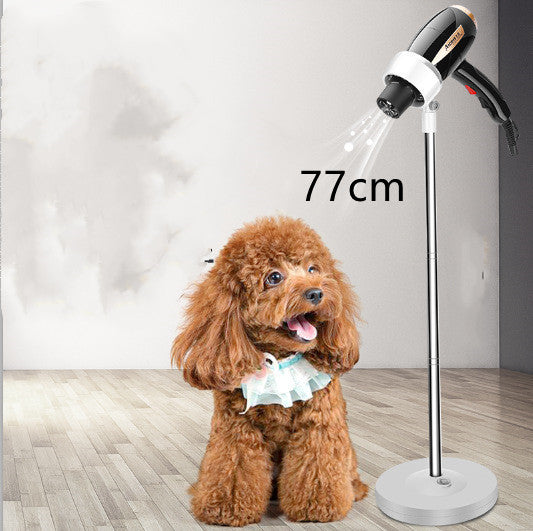 Pet Hair Dryer Floor Stand Dog Hair Dryer Fixing Stand